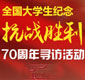 WLWeOͶ`_չo70ꌤLӡ[Ԕ]
