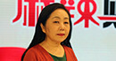 人民日報高級記者李麗輝：財政支出重點是民生，財政模式轉(zhuǎn)向以人為本