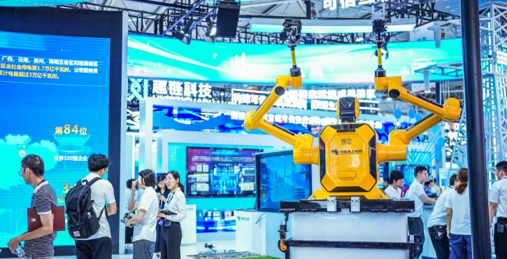 中國“人工智能+”加速賦能千行百業